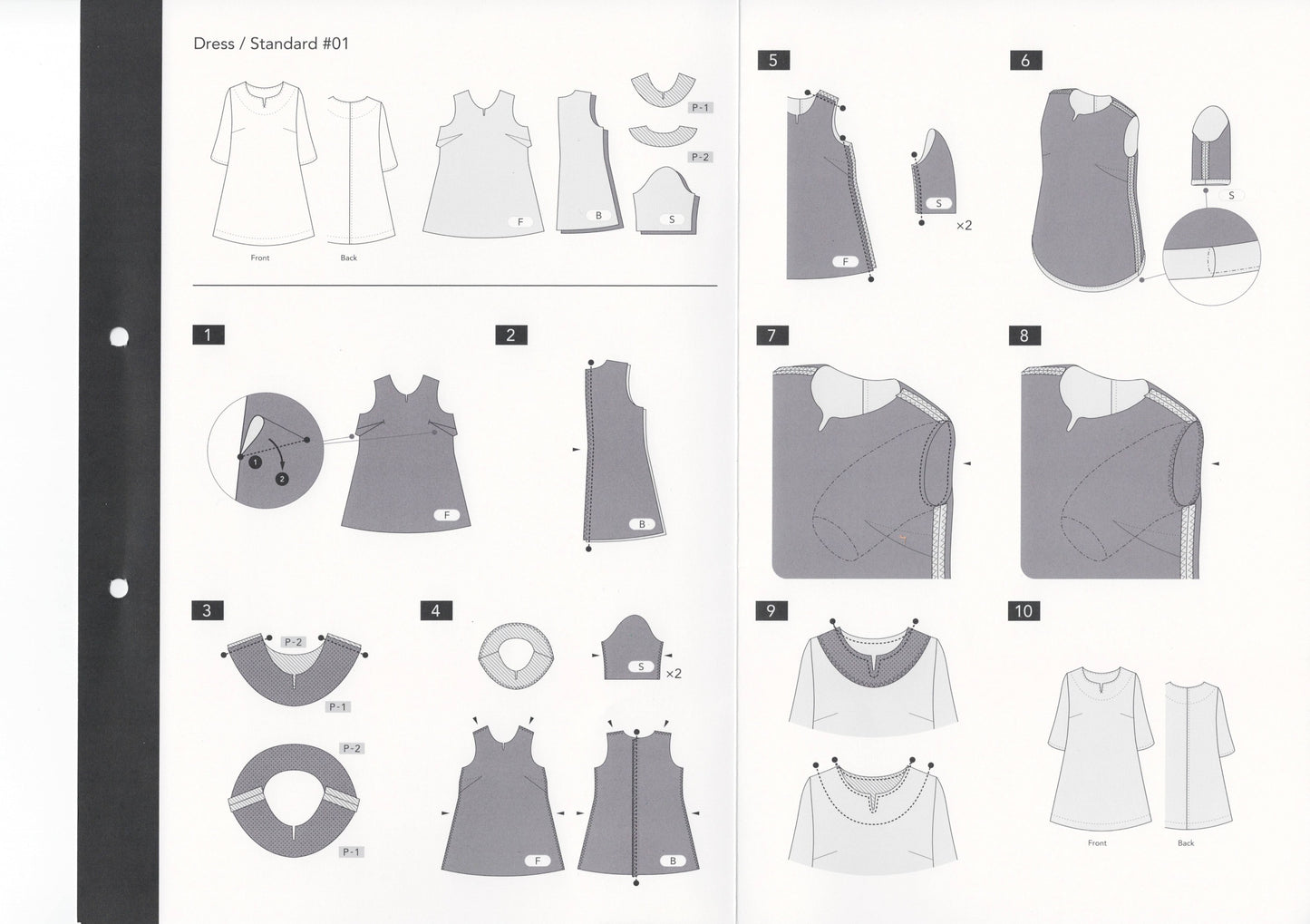 【型紙】Dress / Standard #01 / ワンピース / スタンダード