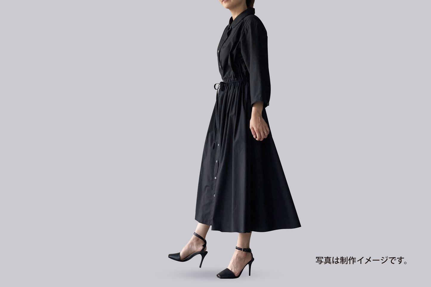 【型紙】Dress #01 / ギャザーワンピース