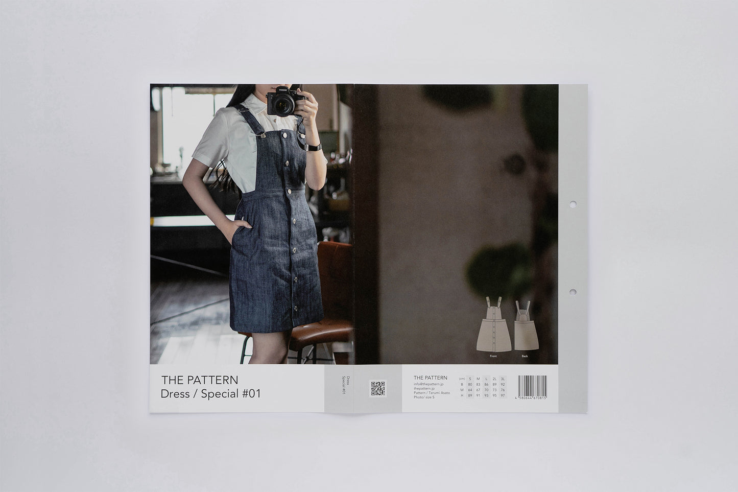 【型紙】Dress / Special #01 / ワンピース / スペシャル (サロペット)