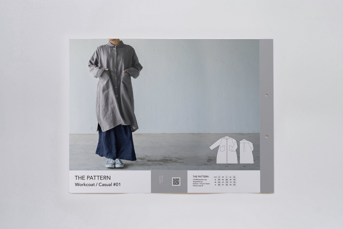 【型紙】Workcoat #01 / ワークコート