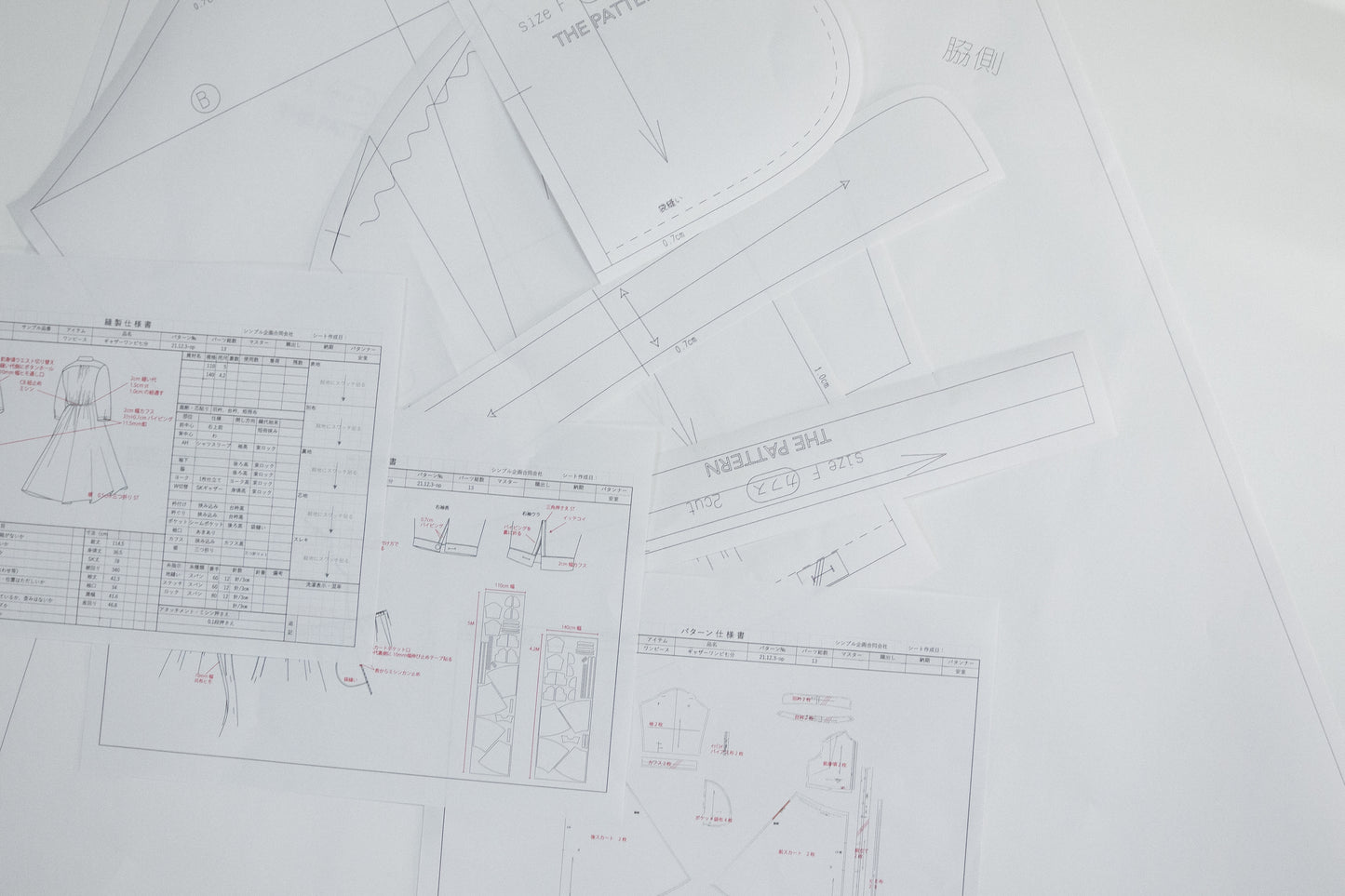 【型紙】Dress #01 / ギャザーワンピース