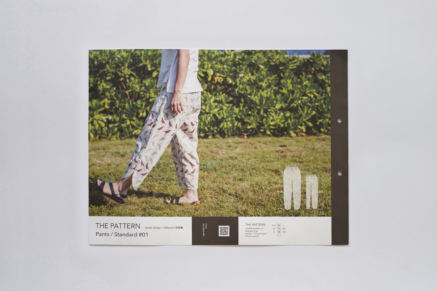 【型紙】Pants / Standard #01 / パンツ / スタンダード