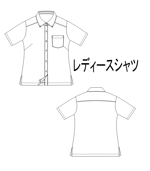 [Pattern] Shirt / Men's #01 / Shirt / Stand collar (short sleeves / square hem / separate placket)