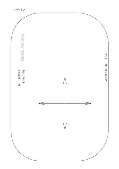 餐巾布圖案 PDF 數據