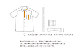 【型紙】Shirt / Mens #05 / シャツ / 台衿付きカラーかりゆしウエア（シャツ）デザインまとめ