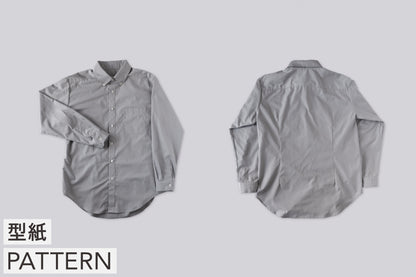[Pattern] Shirt / Men's #01 / Shirt / Stand collar (long sleeves / round tail)