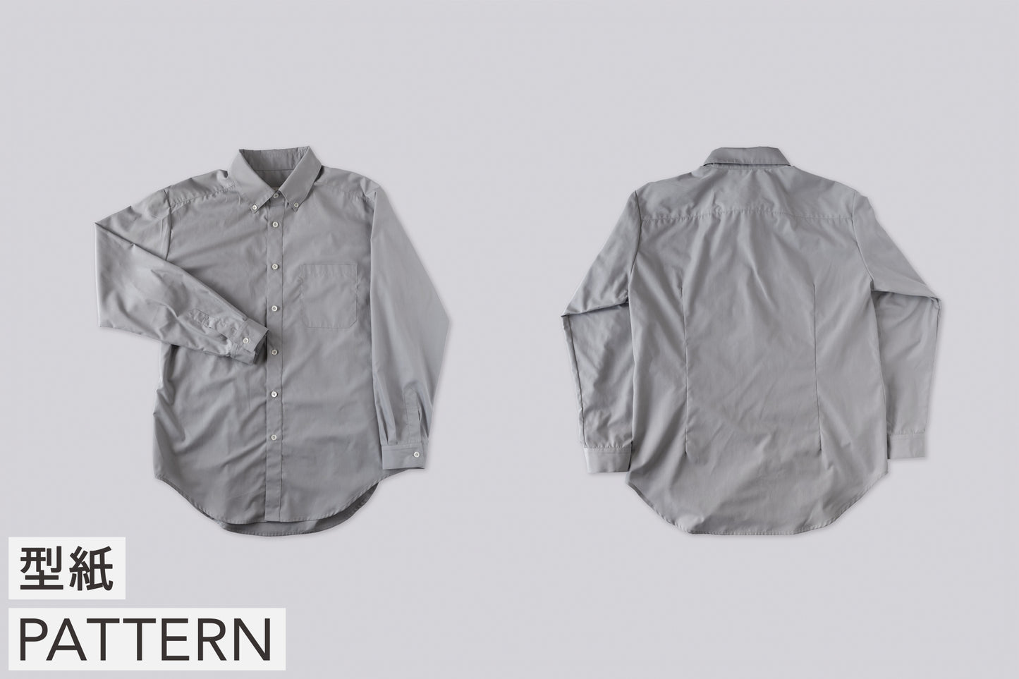 [Pattern] Shirt / Men's #01-04 / Shirt / Set of 4