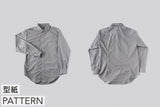 【型紙】Shirt / Mens #01-04 / シャツ / ４種類セット