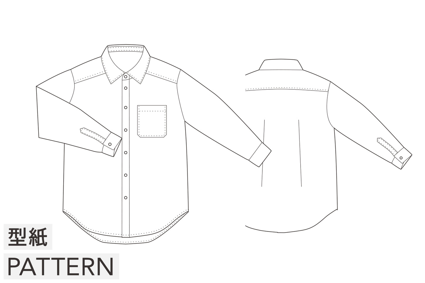 [Pattern] Shirt / Men's #01 / Shirt / Stand collar (long sleeves / round tail)
