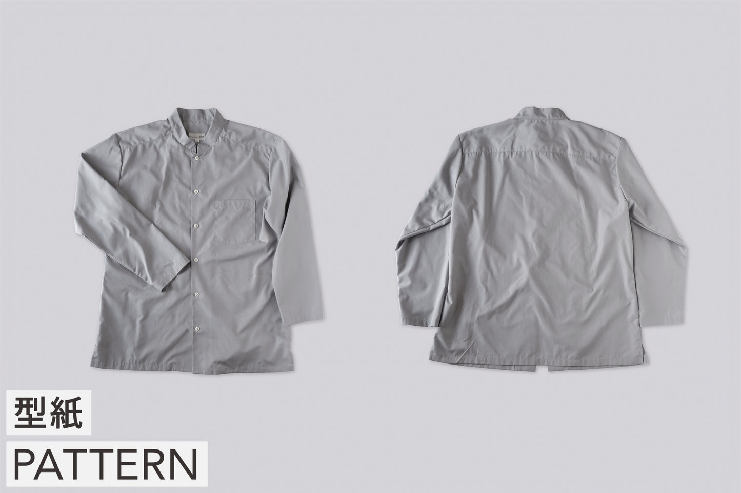 [Pattern] Shirt / Men's #01-04 / Shirt / Set of 4