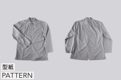 [Pattern] Shirt / Men's #01-04 / Shirt / Set of 4